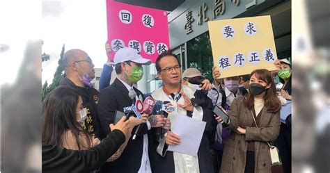 謝和弦遭取消參選議員資格提假處分 法官裁定駁回可抗告 政治 Ctwant