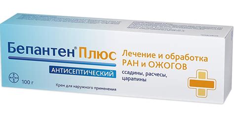 ТОП-10 лучших мазей от ожогов - Рейтинг 2021