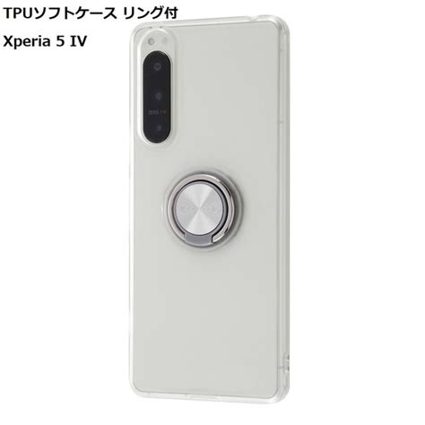 楽天市場Xperia 5 IV ケース TPUソフトケース リング付 シルバー docomo SO 54C au SOG09