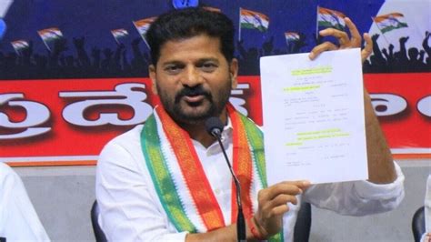 Revanth Reddy On Go 111 లేక్ సిటీ హైదరాబాద్ లో చెరువులు మాయం జీవో