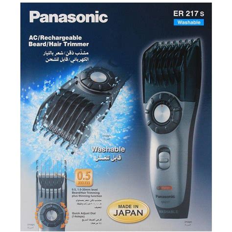 Panasonic Hair & Beard Trimmer - ER217 – Tp Store
