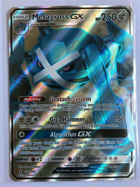 Metagross GX FULL ART ULTRA RARE 139 145 Guardians Rising Pokemon NM