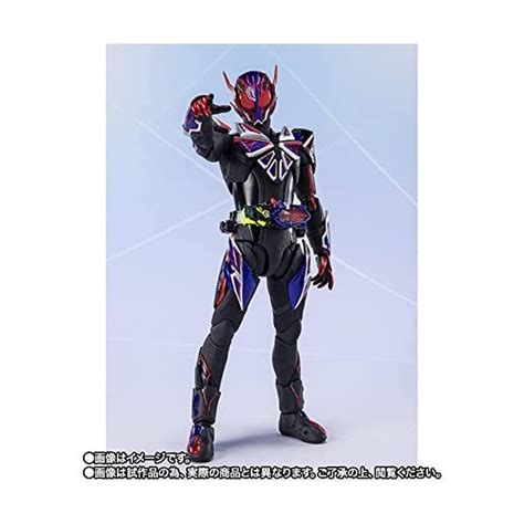 BANDAI SPIRITS S H Figuarts Kamen Rider Eden PVC ABS 150mm Figure