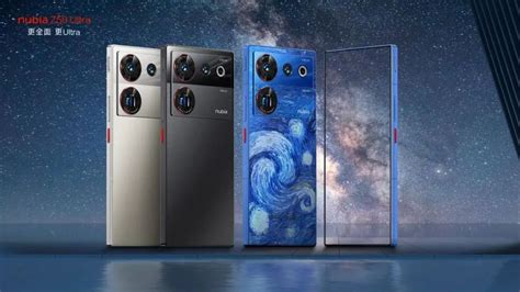 Nubia Z50 Ultra Announced With Snapdragon 8 Gen 2 And Under Display