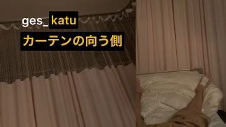 Ges katu トイレでシコシコ 休憩中にデカマラオナニー Pornhub Gay