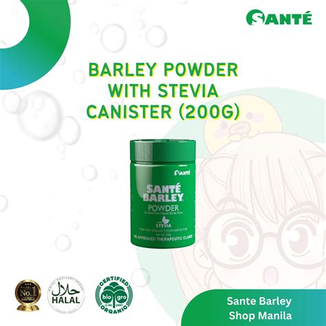 Sante Pure Barley Canister 200g Sante Barley Pure Barley Canisters 200g