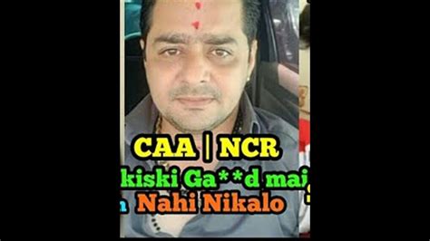 HINDUSTANI BHAU SHOCKING REACTION NRC CAA YouTube