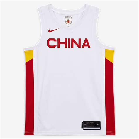 Maillots De Basket Nike Ch