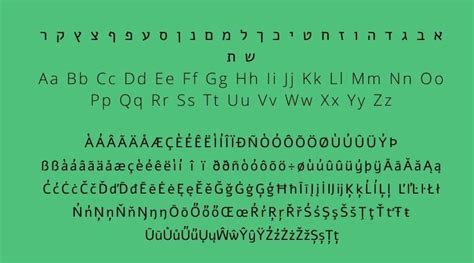 Alef Font Download Free Free Fonts Vault