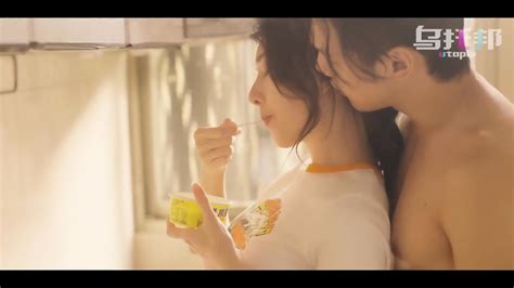 Fuck My Cunt To Say Goodbye