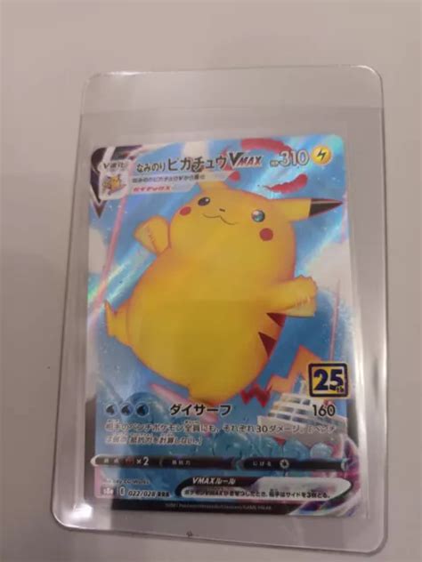 Surfing Pikachu Vmax Th Anniversary Japan Pokemon Card Pack