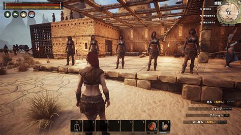 Conan Exiles Porn Mod Telegraph