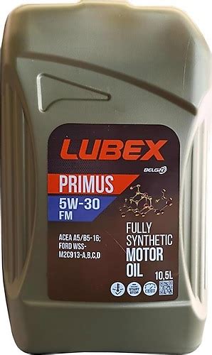 Lubex Primus Fm W Lt Motor Ya Fiyatlar Zellikleri Ve