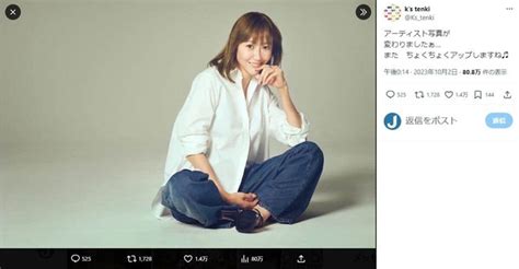 「globe」keiko、「マスクなし」写真が「相変わらず美人」 マーク・パンサーと2ショット J Cast ニュース【全文表示】