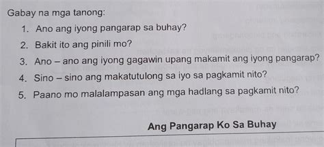 Ang Pangarap Ko Sa Buhay