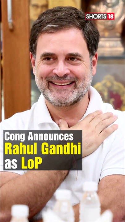 India Bloc Rahul Gandhi Appointed Lop In Lok Sabha Congress Mp Kc