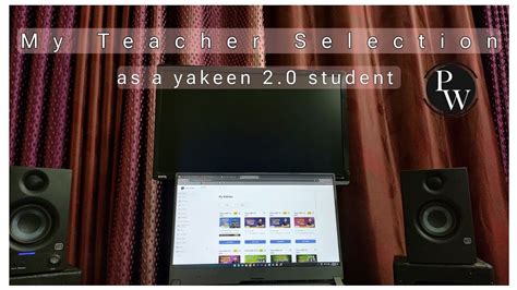 My Teacher Combination Yakeen 2 0 2025 OVERVIEW OF PW APP YAKEEN 2