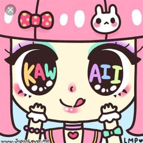 Imagens Muito Kawaii Fofura Total Kawaii Pt Br Amino