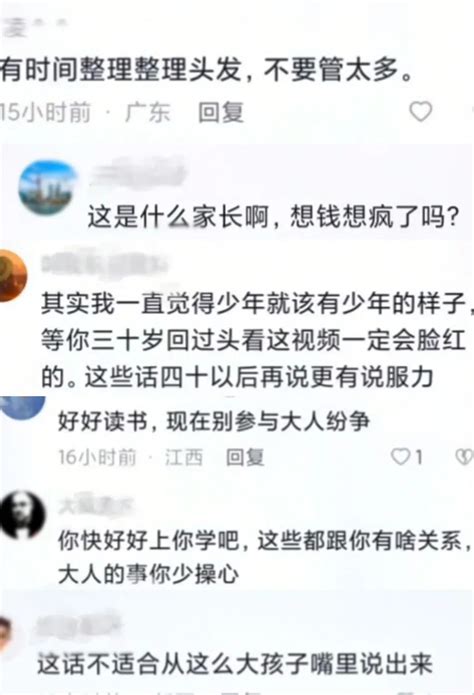 发了一条微博，他被人骂得比汪小菲还疯汪小菲新浪新闻