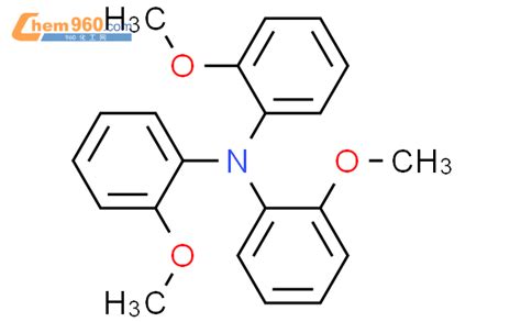 CAS No 7287 74 3 Chem960