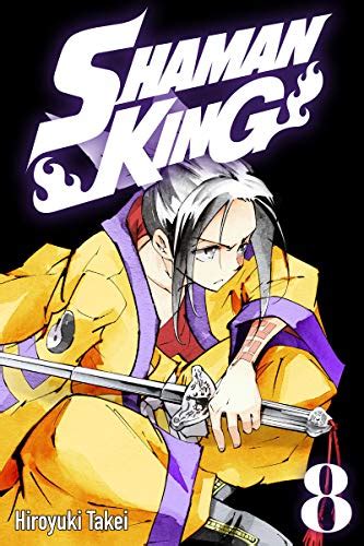 Shaman King Vol 8 EBook Takei Hiroyuki Takei Hiroyuki Amazon In