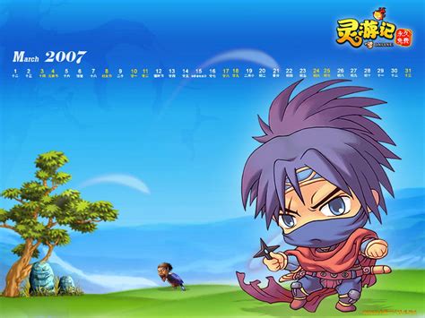 Обои Anime-calendar March 2007 Календари Аниме, обои для рабочего стола ...