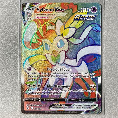 Sylveon VMAX Rainbow Rare 211 203 Hyper Rare Sword Shield