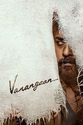 Vanangaan (2023) - Movie | Reviews, Cast & Release Date in pondicherry ...