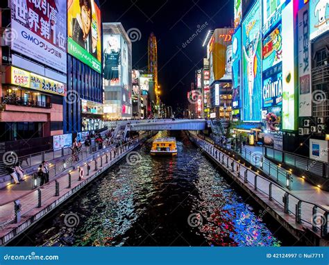 Dotonbori Shopping Center Osaka Japan 2 Editorial Photography Image