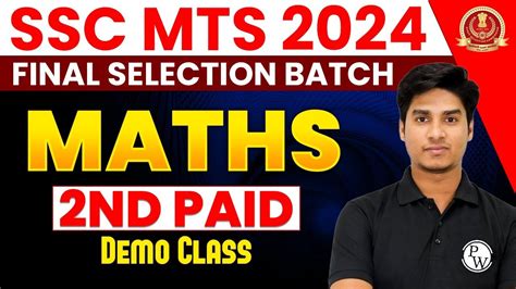 Ssc Mts Ssc Mts Maths Ssc Mts Paid Demo Class Ssc Mts New