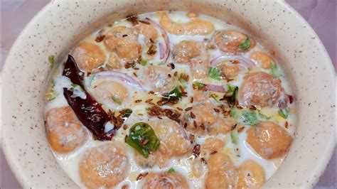 Dahi Phulki Recipe Chef Fatima Dahi Phulki Dahi Pakori Besan Ke