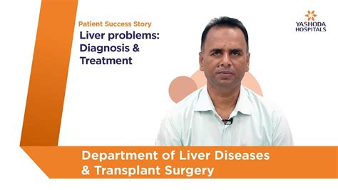 Liver Problems Diagnosis And Treatment Yashoda Hospitals Hyderabad Youtube