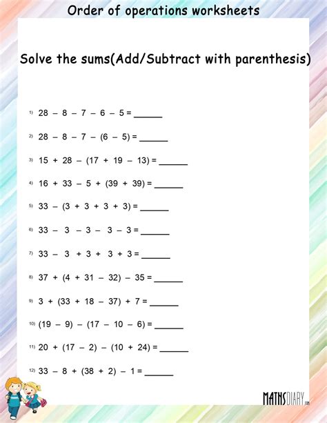 Fundamental operations – Order of operations Worksheets - Math Worksheets - MathsDiary.com