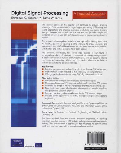 Digital Signal Processing A Practical Approach Hardcover 2nd