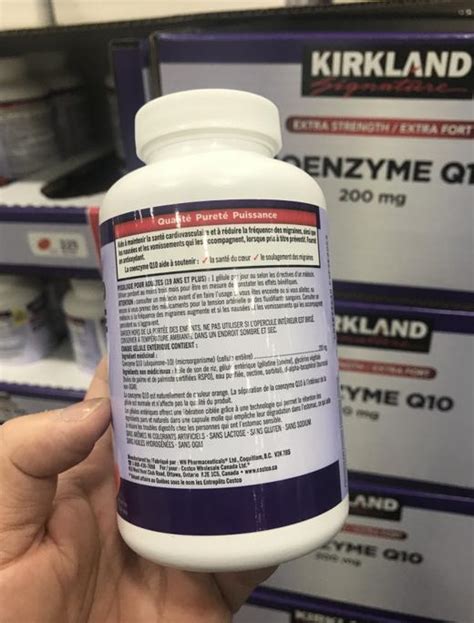 Kirkland高浓度辅酶q10软胶囊保护心脑血管 200mg 225粒瓶（kirkland Coenzyme Q10 200mg 225