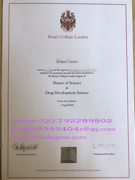 英国伦敦国王学院毕业证kings College London Degree Certificate 英国 和弘留学毕业咨询网