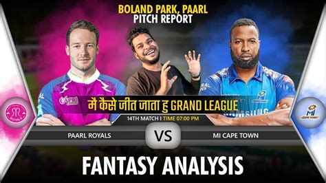 CT Vs PRL SA20 Dream11 Prediction Cape Town V Paarl Royals Dream11