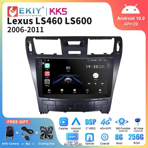 Ekiy Kk Qled Touch Screen Car Radio For Lexus Ls Ls