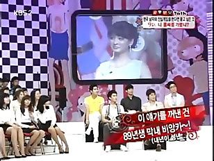 Game Show Page Porn Tube Videos At YouJizz