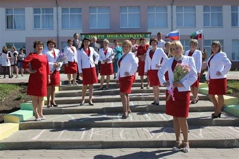 Школьная форма для учителей ("за" или "против")