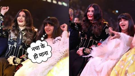 Aishwarya Rai amazing dance with Aaradhya Bachchan Viral Video ...