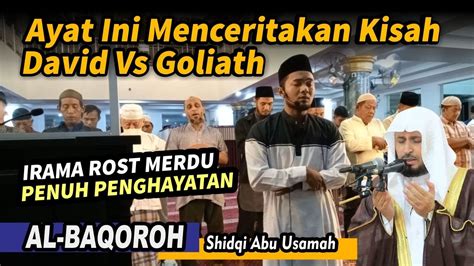 Ayat Yang Jarang Dibaca Oleh Imam Sholat Surat Al Baqoroh Ayat 246