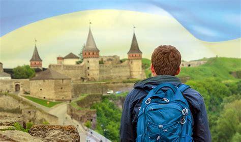 Туризм в Україні: реалії та перспективи
