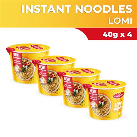 Lucky Me Go Cup Intant Noodle Soup Mini Lomi G Pcs Shopee