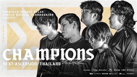 プロesportsチームscarzのvalorantが公式大会初優勝！日本代表としてアジア大会に出場へ 株式会社xenozのプレスリリース