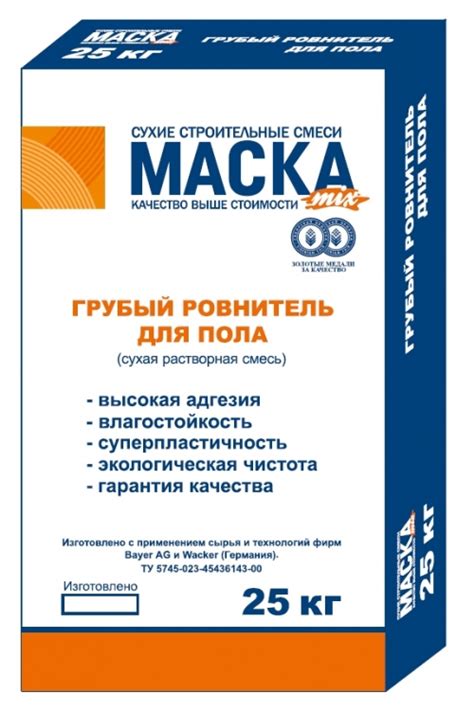 Грубый ровнитель для пола | Строительный портал