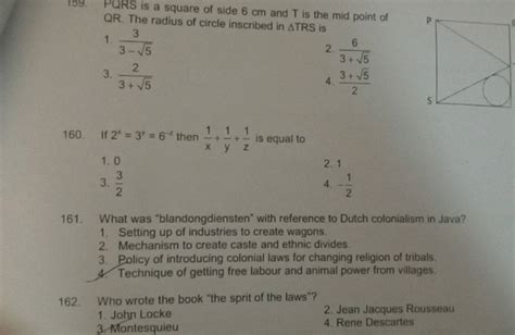 PQRS Is A Square Of Side 6 Cm And T Is The Mid Point Of QR The Radius Of