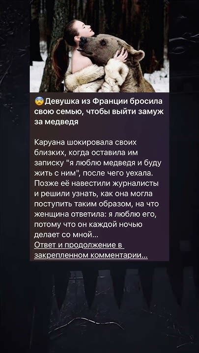 познавательныефакты факты познавалки познавалка неожиданныйфакт