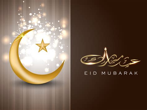 Eid Al Adha Eid Mubarak Hd Wallpaper Pictures For Boyfriend And Girlfriend