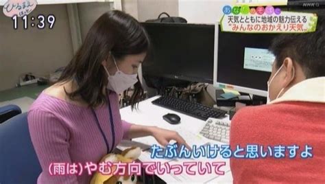 【ひるまえほっと】気象予報士市村紗弥香キャスターのムチムチクビレニット【首都圏ローカル密着取材】 うぶさんのきまぐれ日記 ～女子アナ